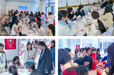 2026国际妇女节｜敬时代芳华，筑盟心同梦